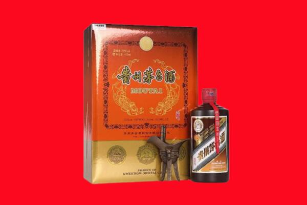 鹰潭回收30年茅台酒.jpg