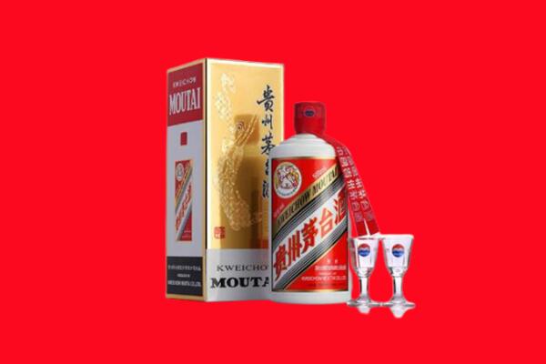 鹰潭回收茅台酒.jpg